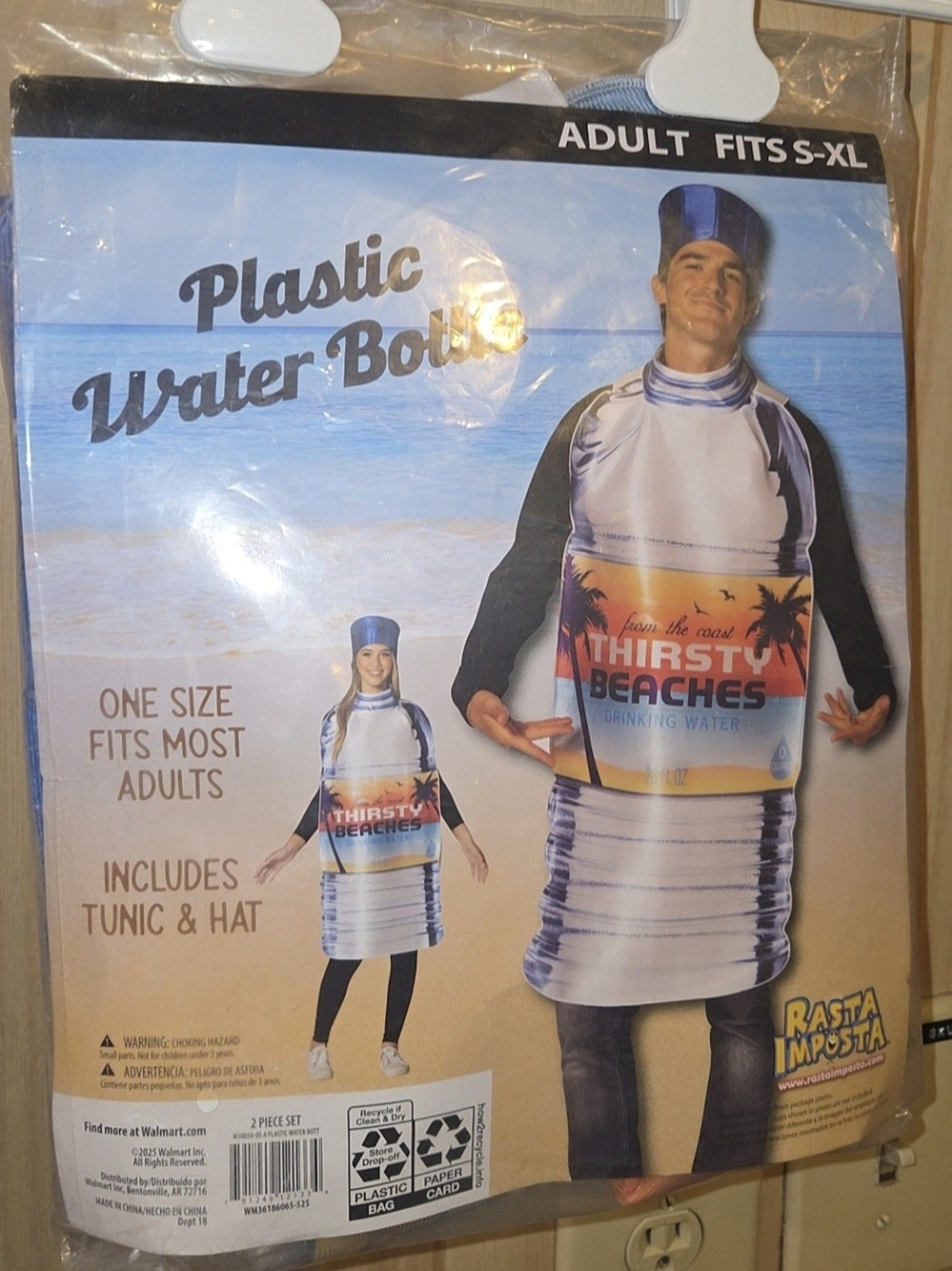 Water Bottle Thirsty Beaches Adult Halloween Costume OSFM NEW